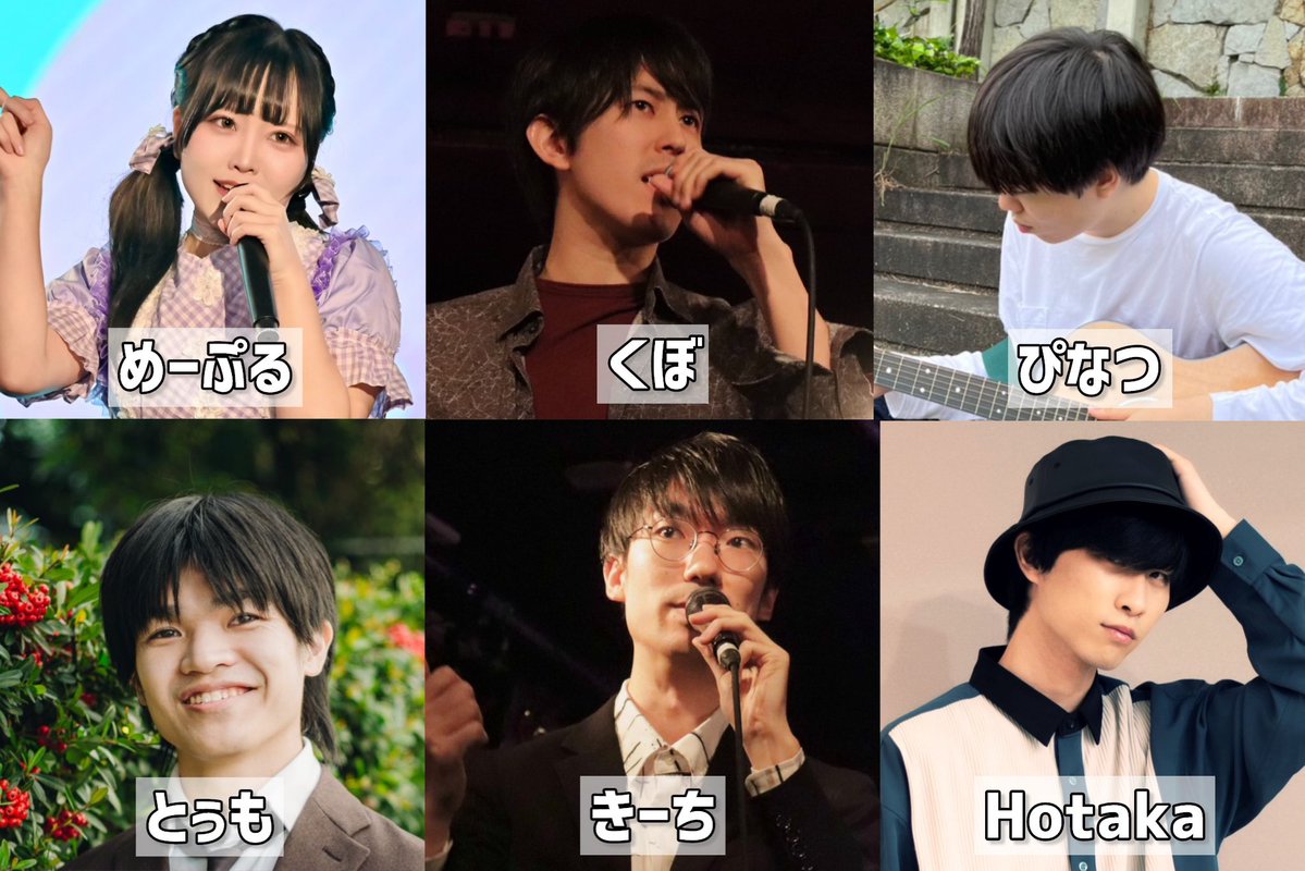 ぴのグリ tweet media