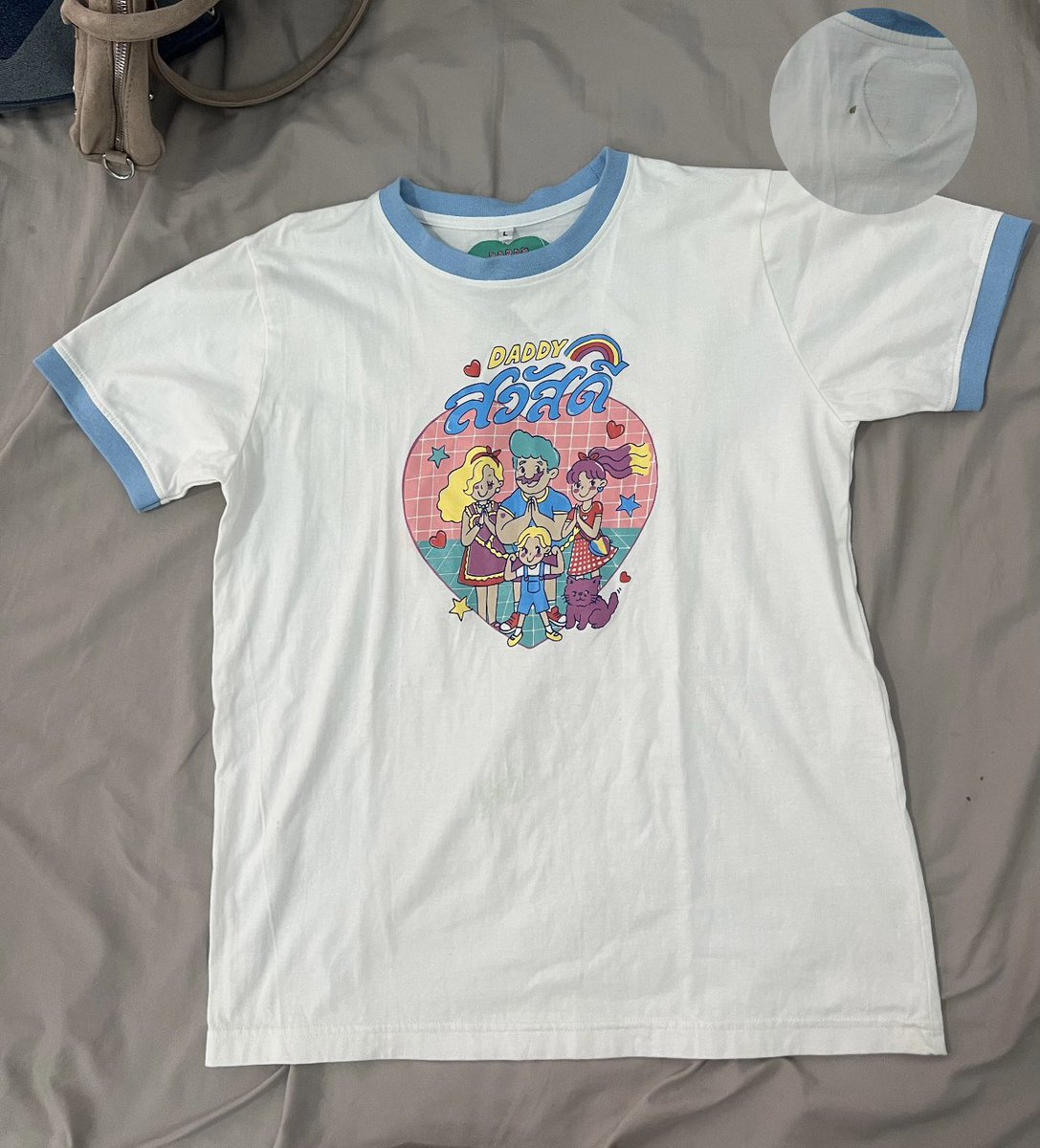 new and used tweet media