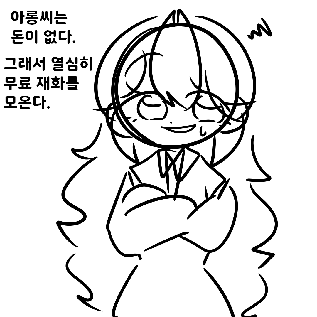 Melting_Chacha's tweet photo. https://t.co/JJQoVgu5DZ