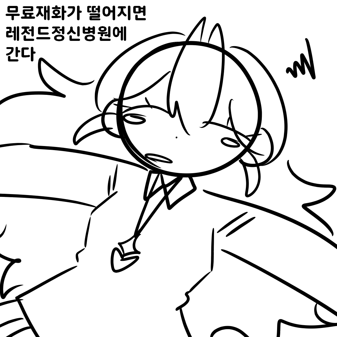 Melting_Chacha's tweet photo. https://t.co/JJQoVgu5DZ