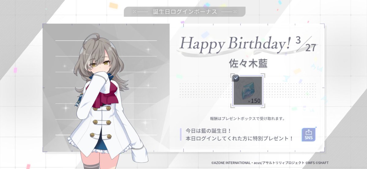 oonami20201's tweet photo. ワッショイ https://t.co/ve5QZQc3BG