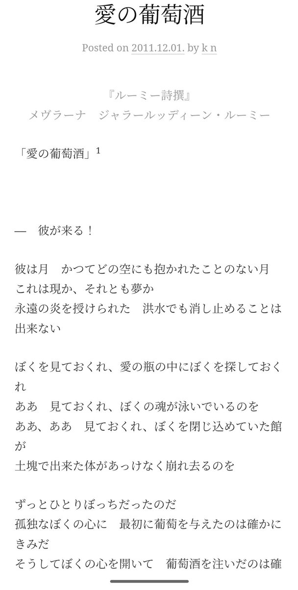 牡丹🇮🇳🎬 tweet media