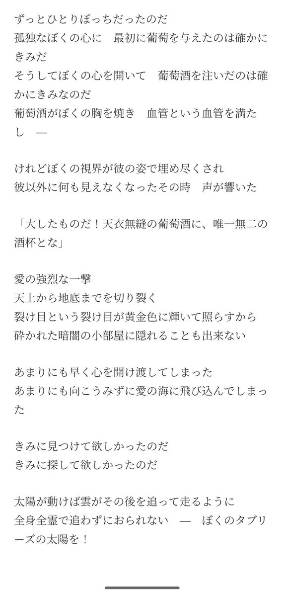 牡丹🇮🇳🎬 tweet media