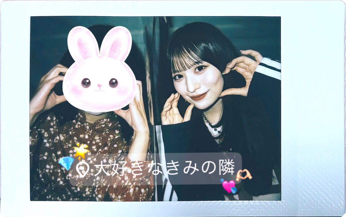 ありさ tweet media