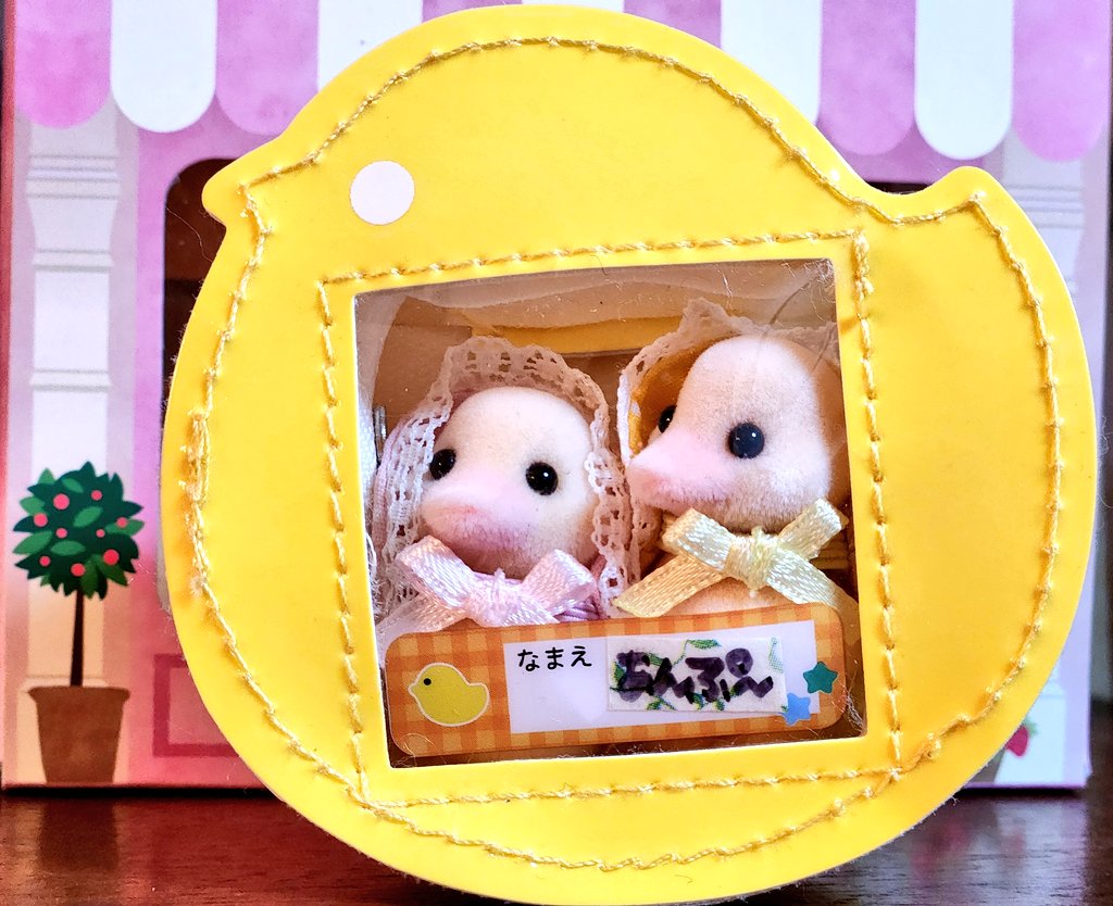 あんぷ〜まま☆ tweet media