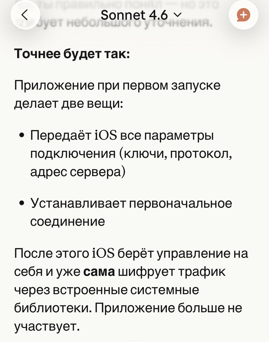 Viatcheslav tweet media