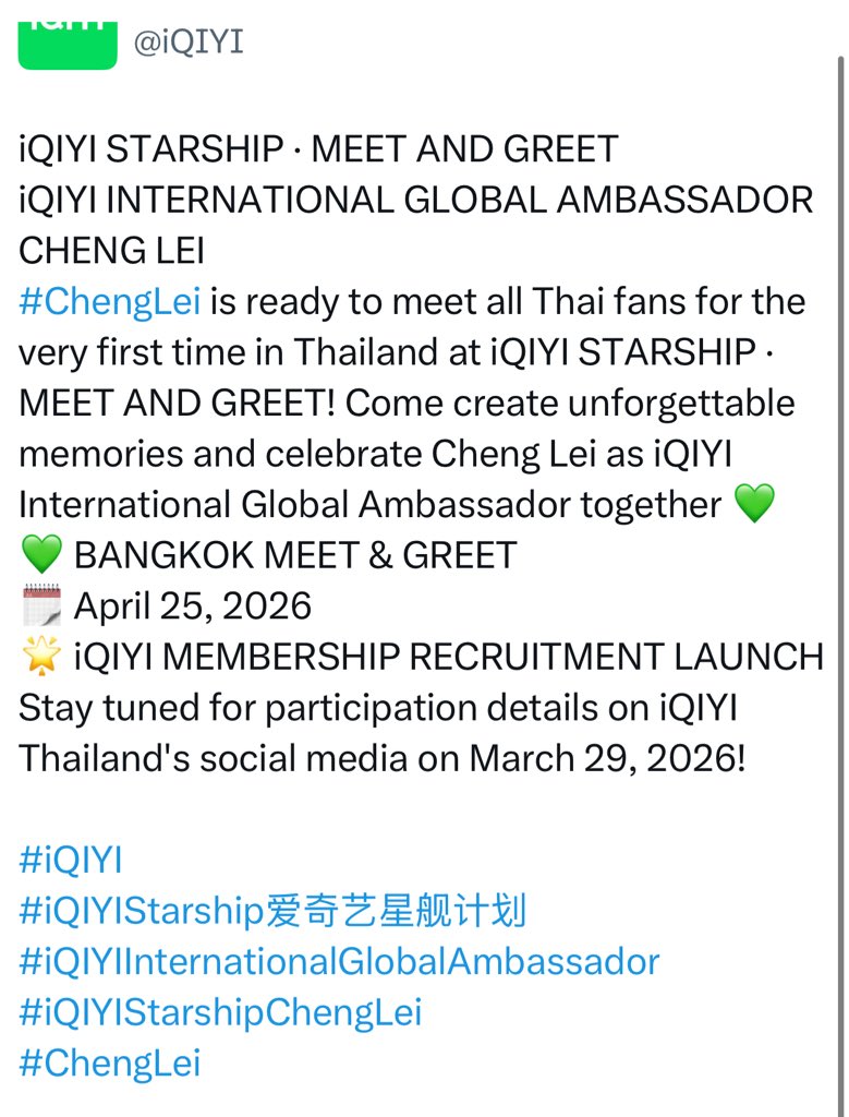 🐈‍⬛📸 tweet media