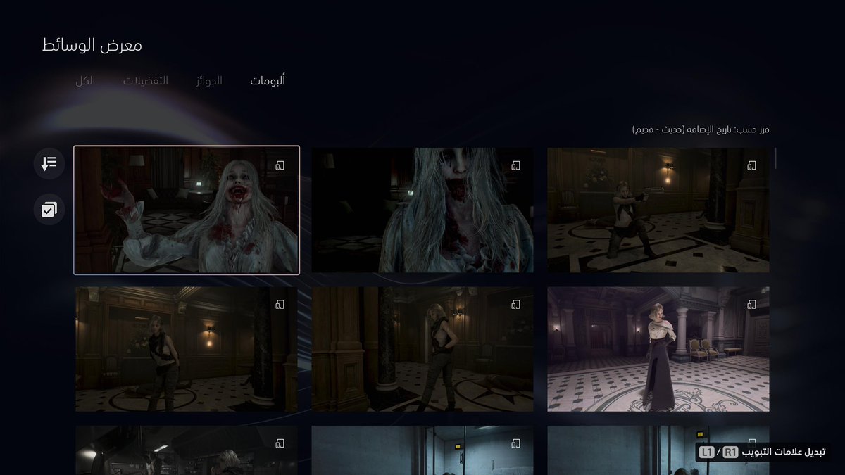 Mohammad7_0's tweet photo. #ResidentEvilRequiem #ps5share #photomode 
لا بس اضافوا الفوتو مود 🖤✨ https://t.co/HmjlNOcaBy