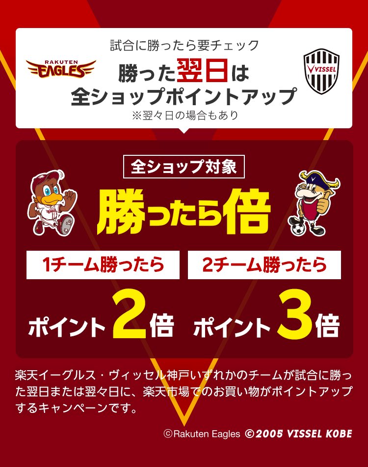 せるふぃうむ🐼💜#39 tweet media