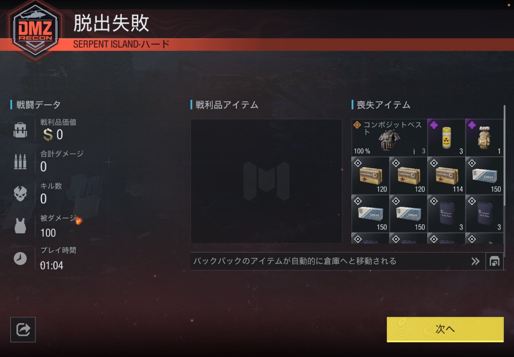 えぬえー👁️👃👁️ tweet media