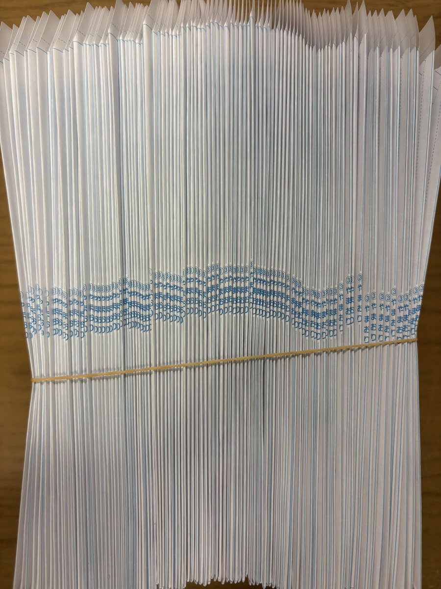 ゆいな tweet media