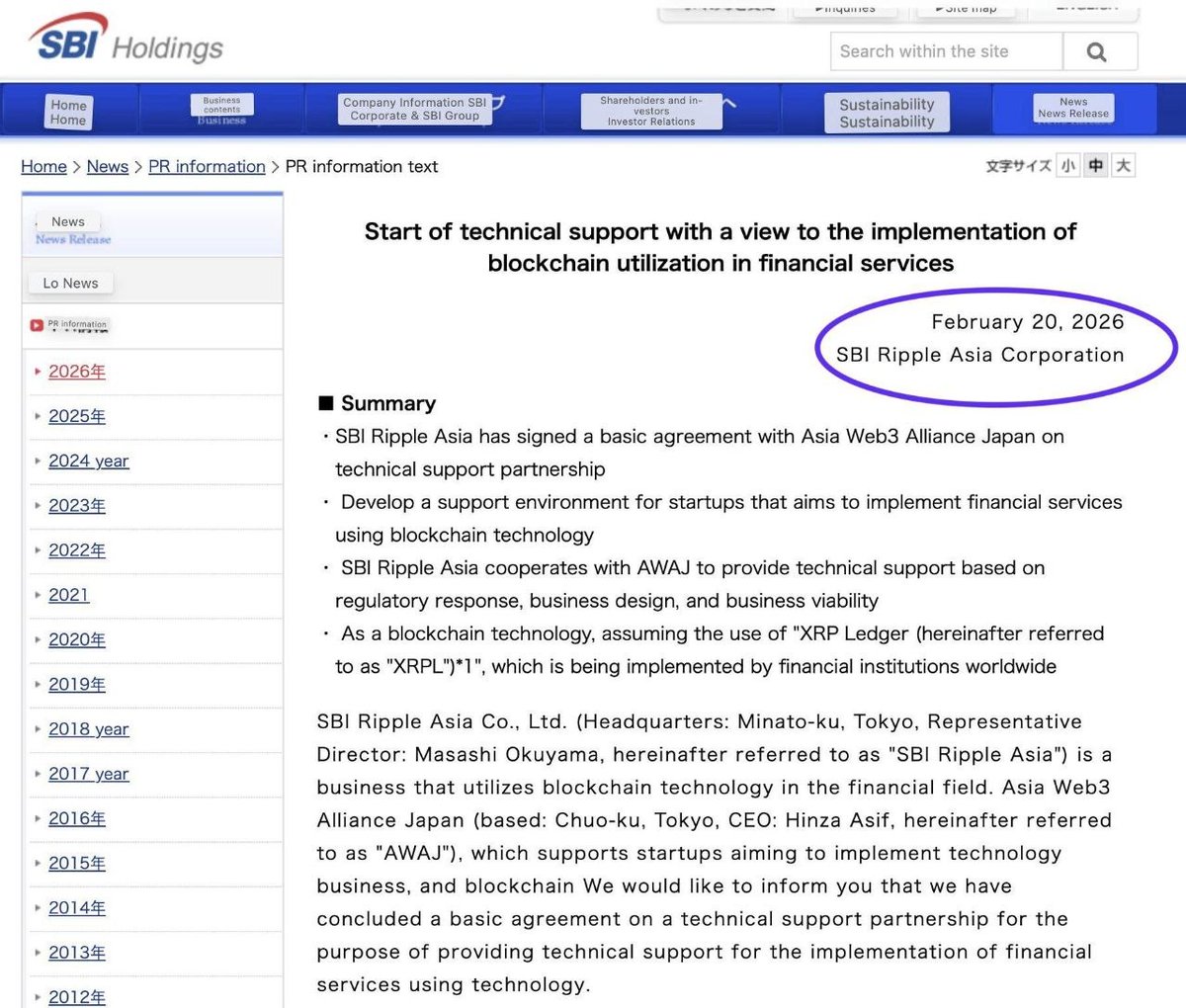 Rep. Hugh Blackwell tweet media