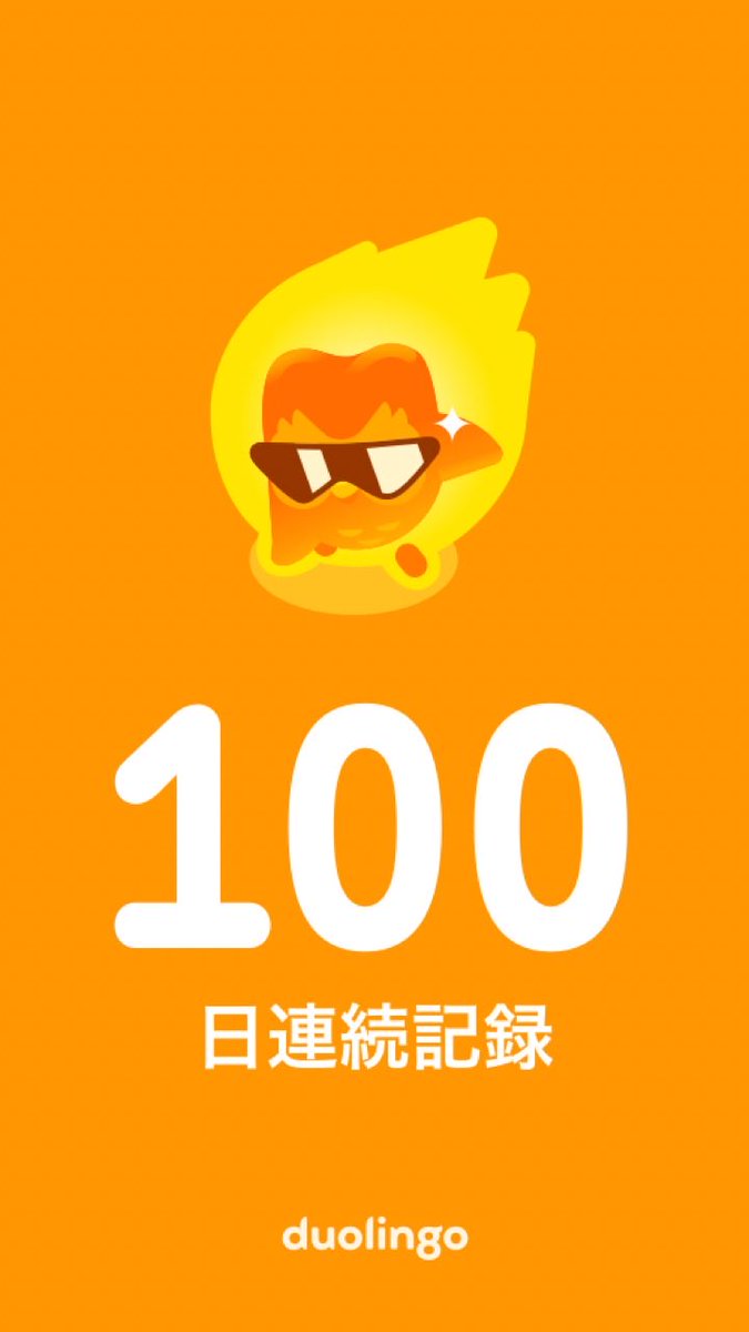 川嶋 はる tweet media