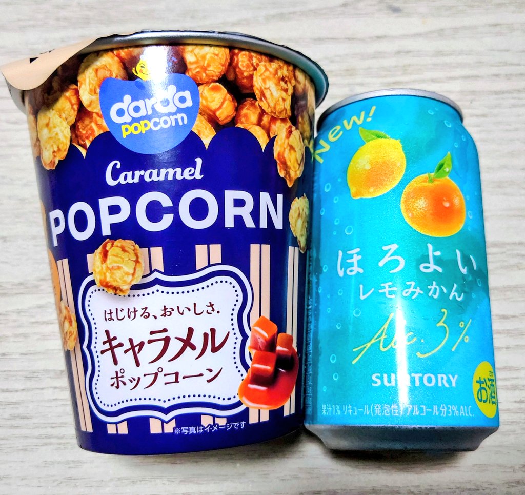 MASSY🍛 tweet media