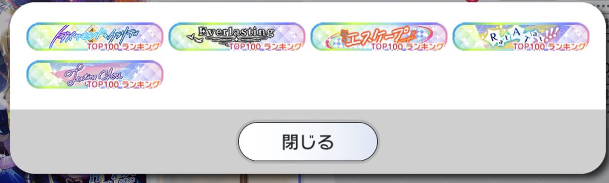 たかと tweet media