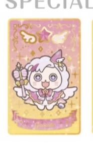 miu -お取引き用- tweet media