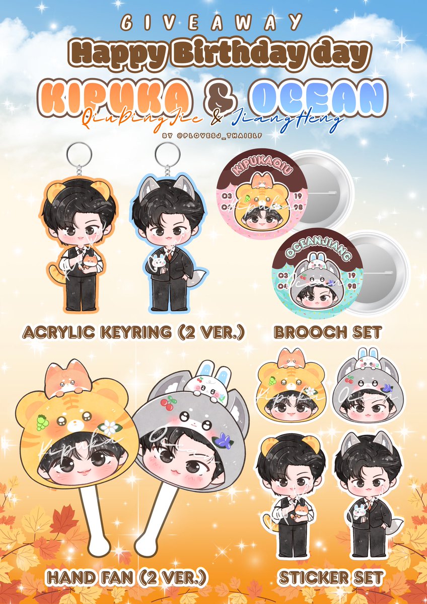 ยัยนุ่มนิ่มของแม่💙 ft.NCT&Desire4💚🌟🍁 tweet media