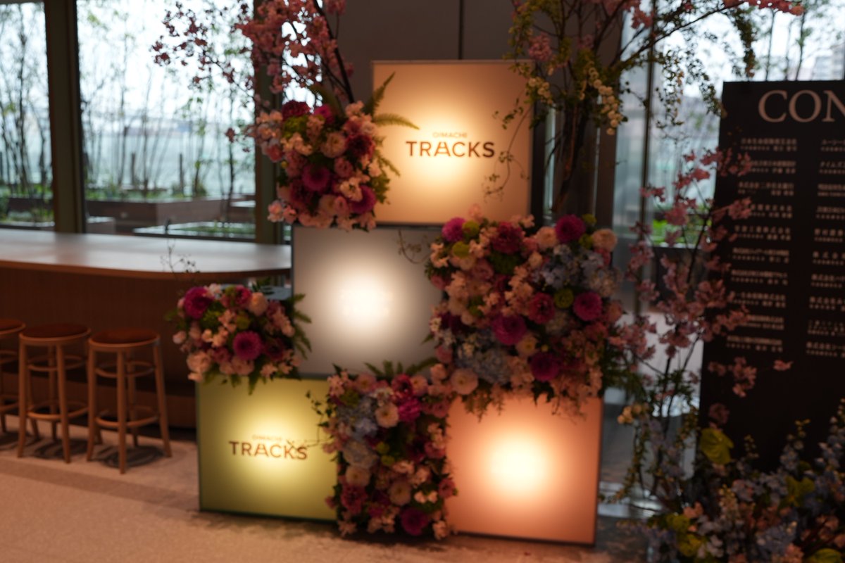 でん@品川大井町 tweet media