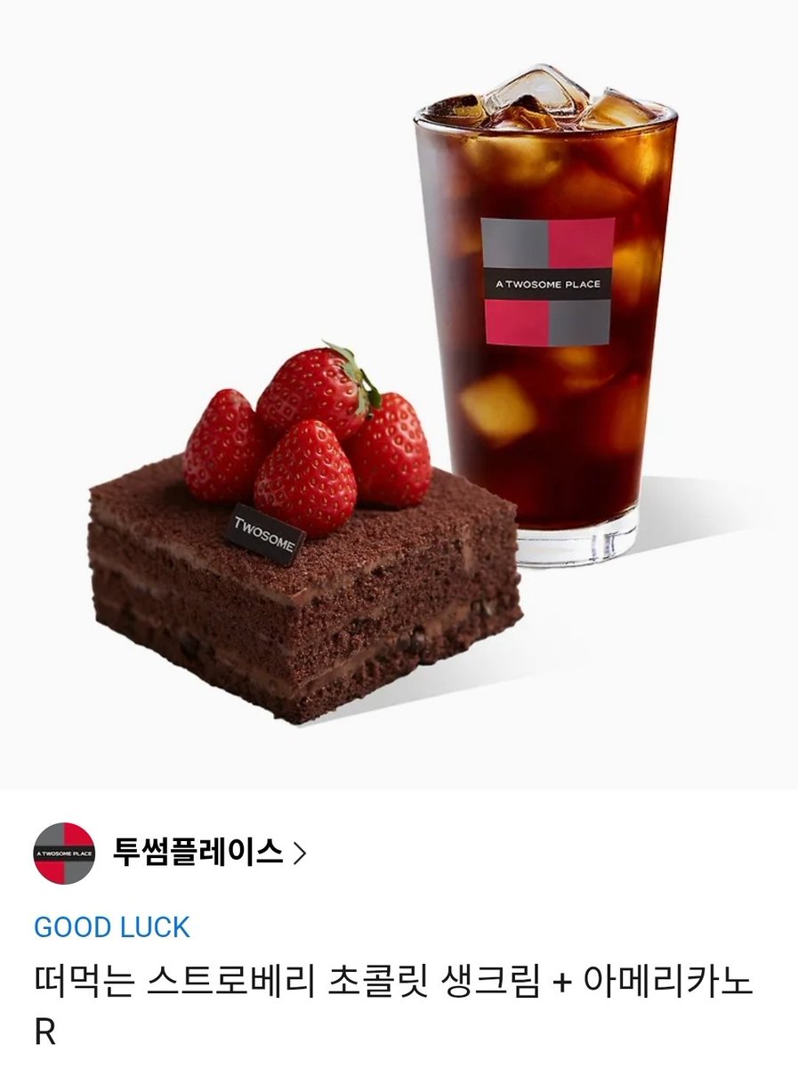 덕후부락리 (관리사무소) tweet media