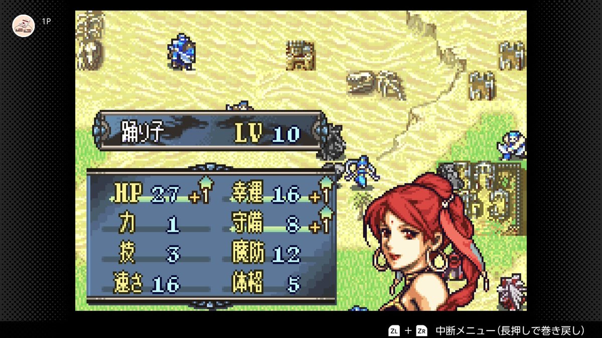 Ｄ-typeレトロゲーム好き tweet media