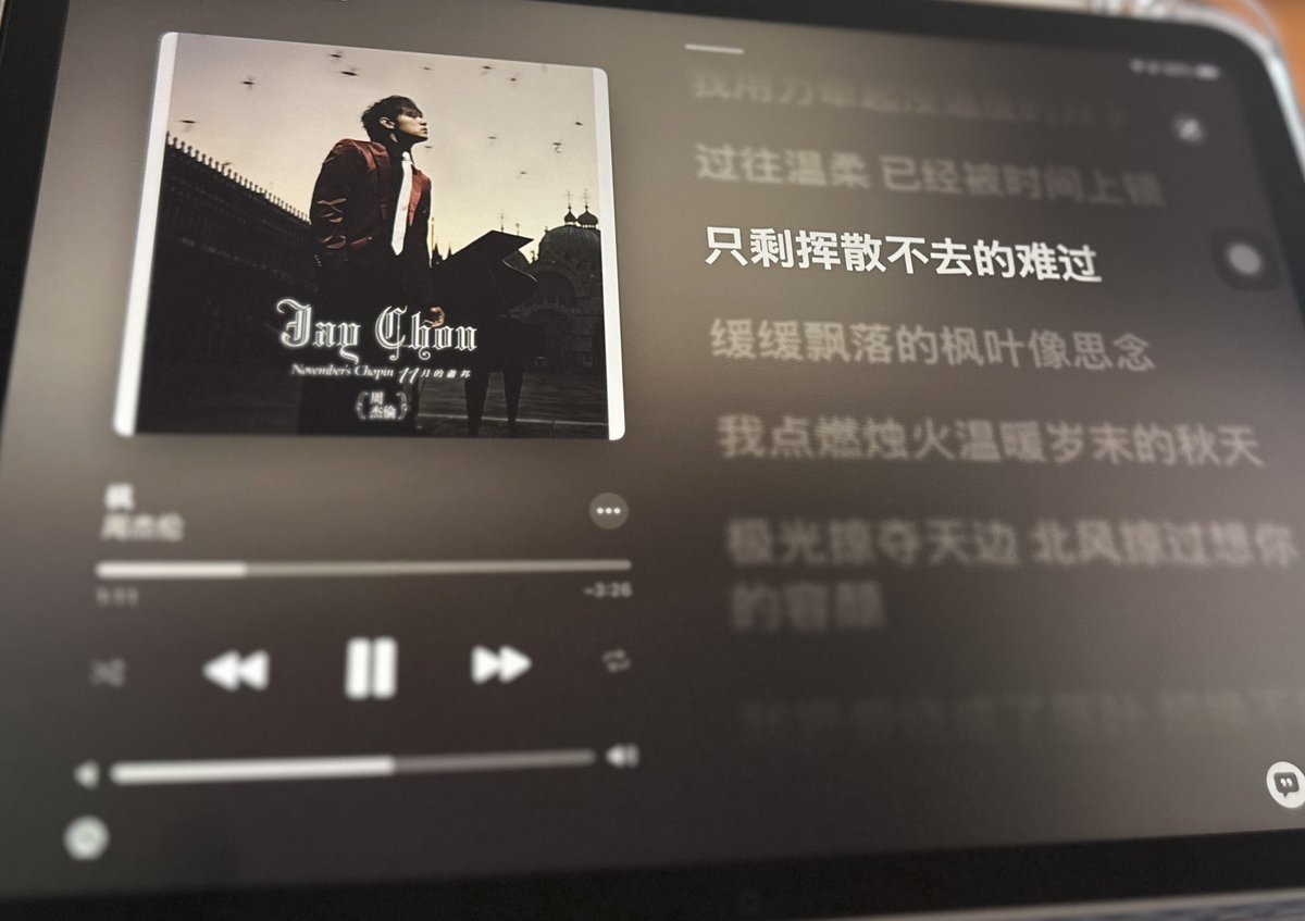 勒是老辈子 tweet media