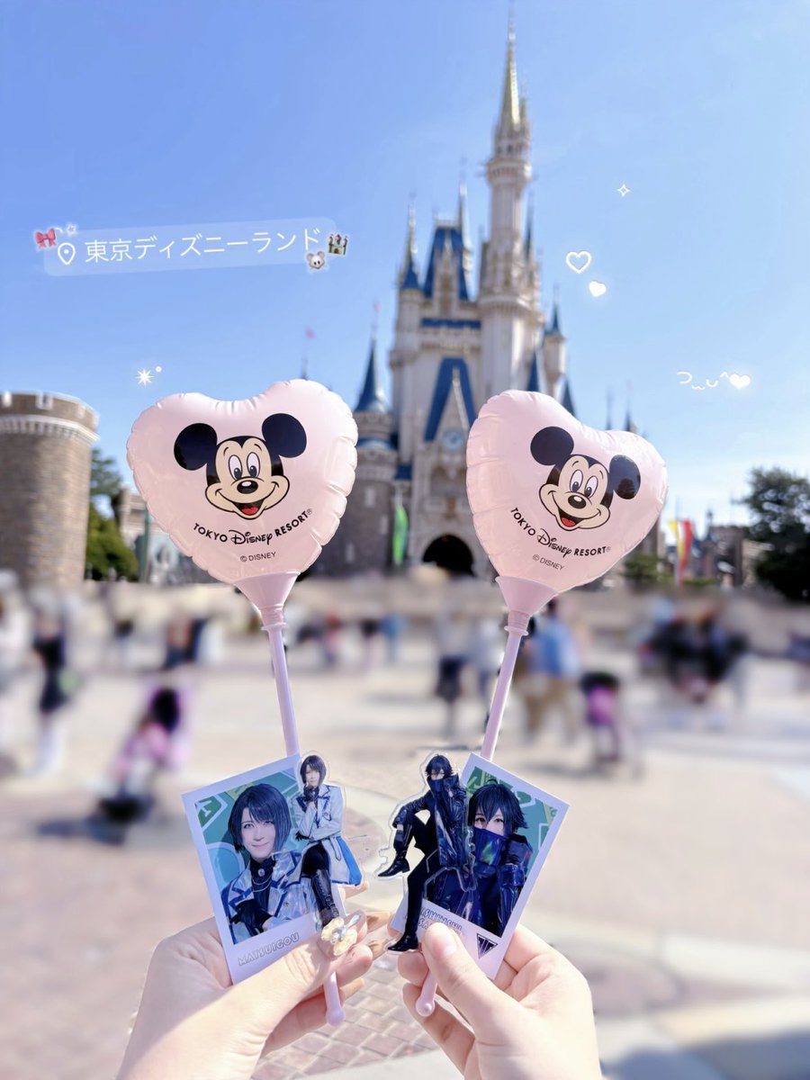 matk_178's tweet photo. プリンセスみたいなお友達と世界でいちばんだいすきな夢の国行ってきた𓂃⟡.·🏰🎀💭 https://t.co/tTuutHcR39