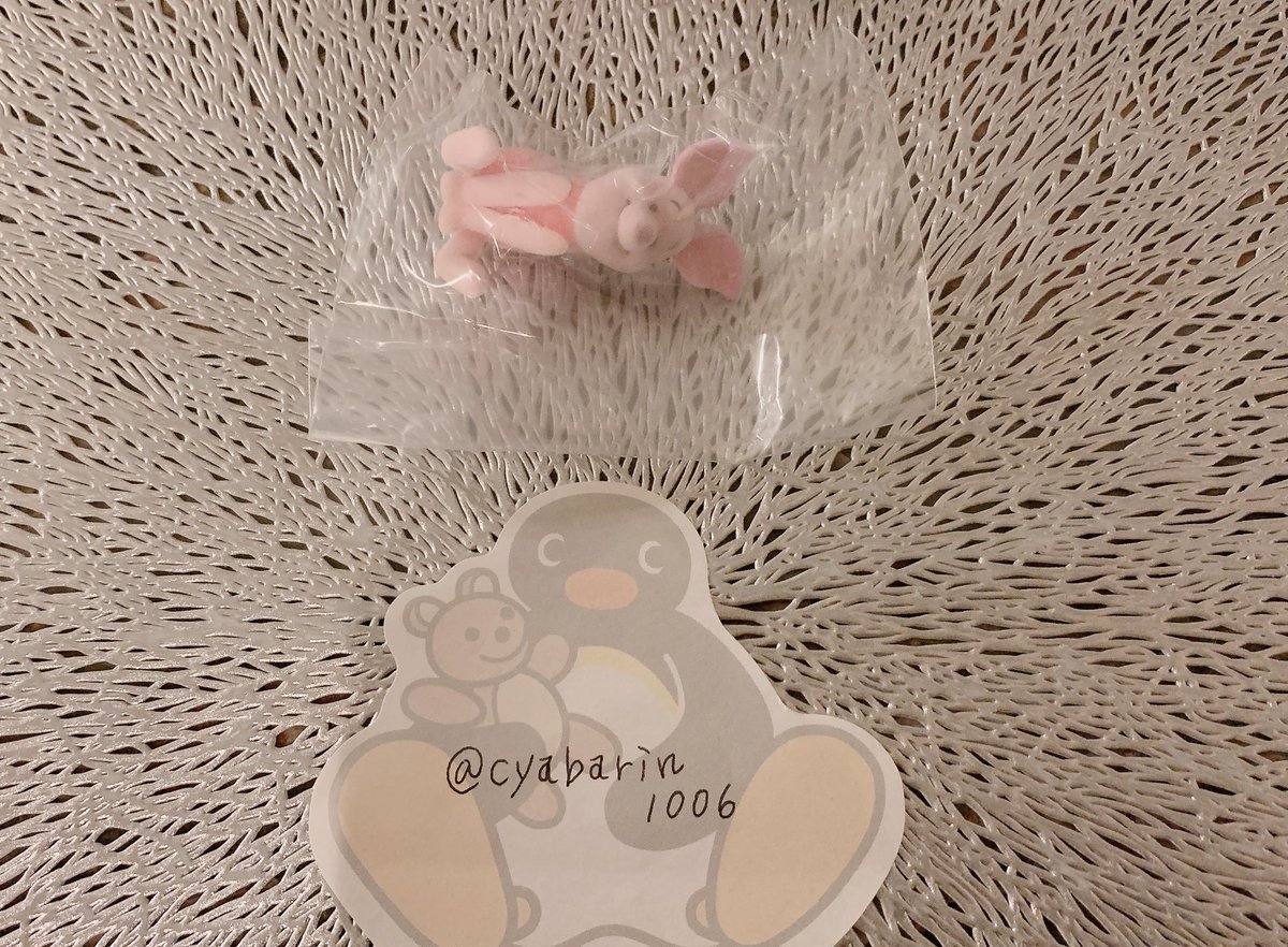 わたやん tweet media