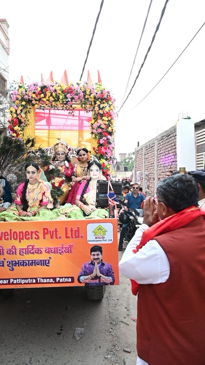 Ravi Shankar Prasad tweet media