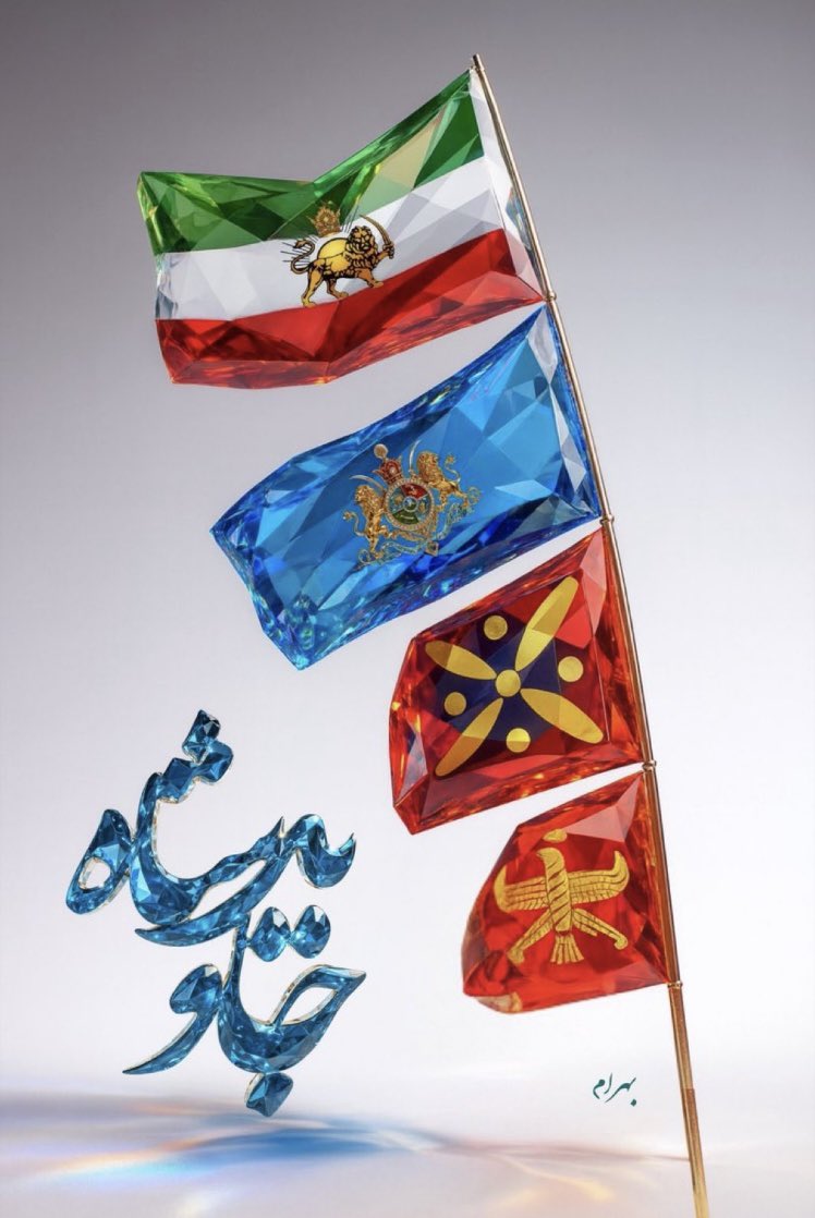 Moji Shavaki tweet media