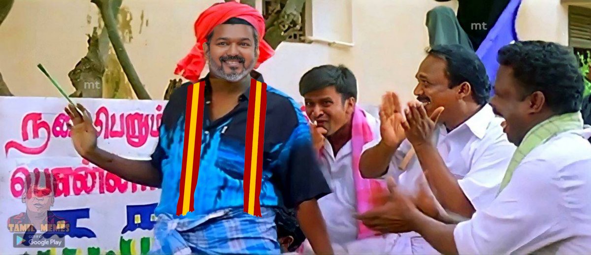 Trollywood 𝕏 tweet media