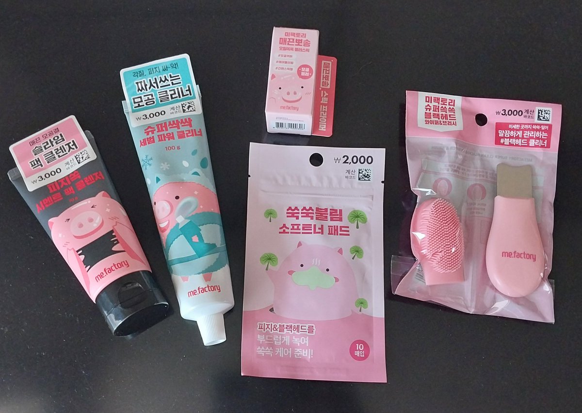 김졔 tweet media