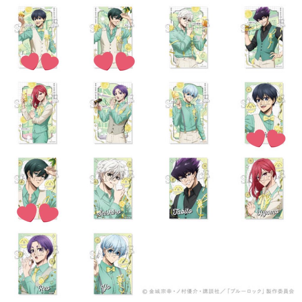 あおい@取引垢 tweet media