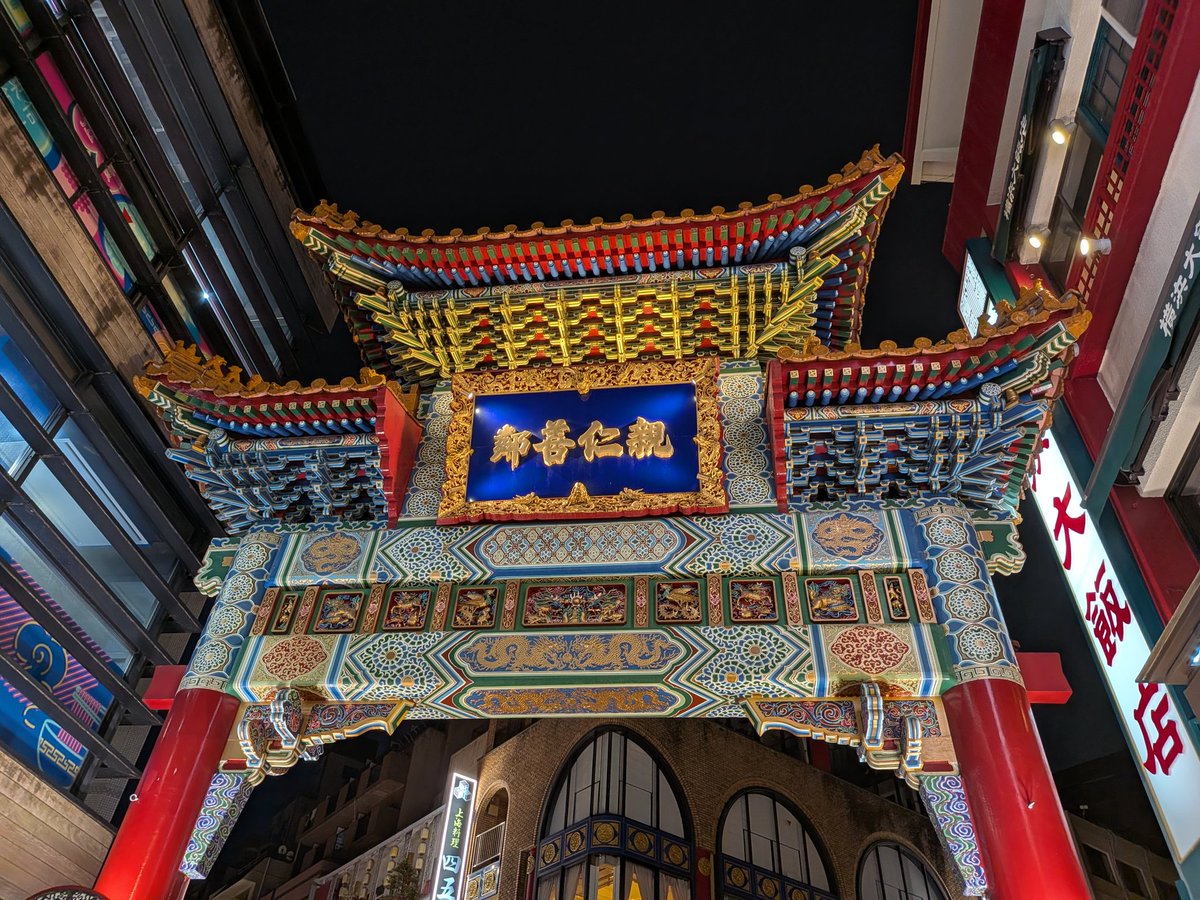 にくきゅう tweet media