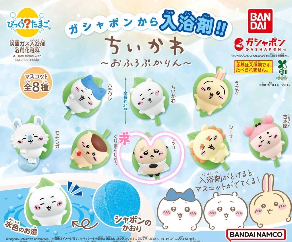 みゅん tweet media