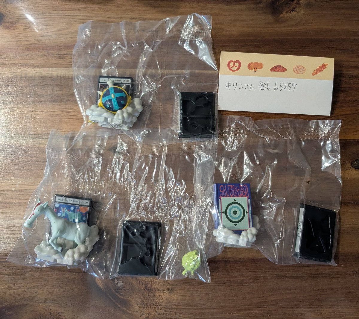 キリンさん🦒 tweet media