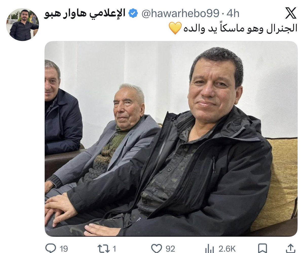 فواز الذياب tweet media