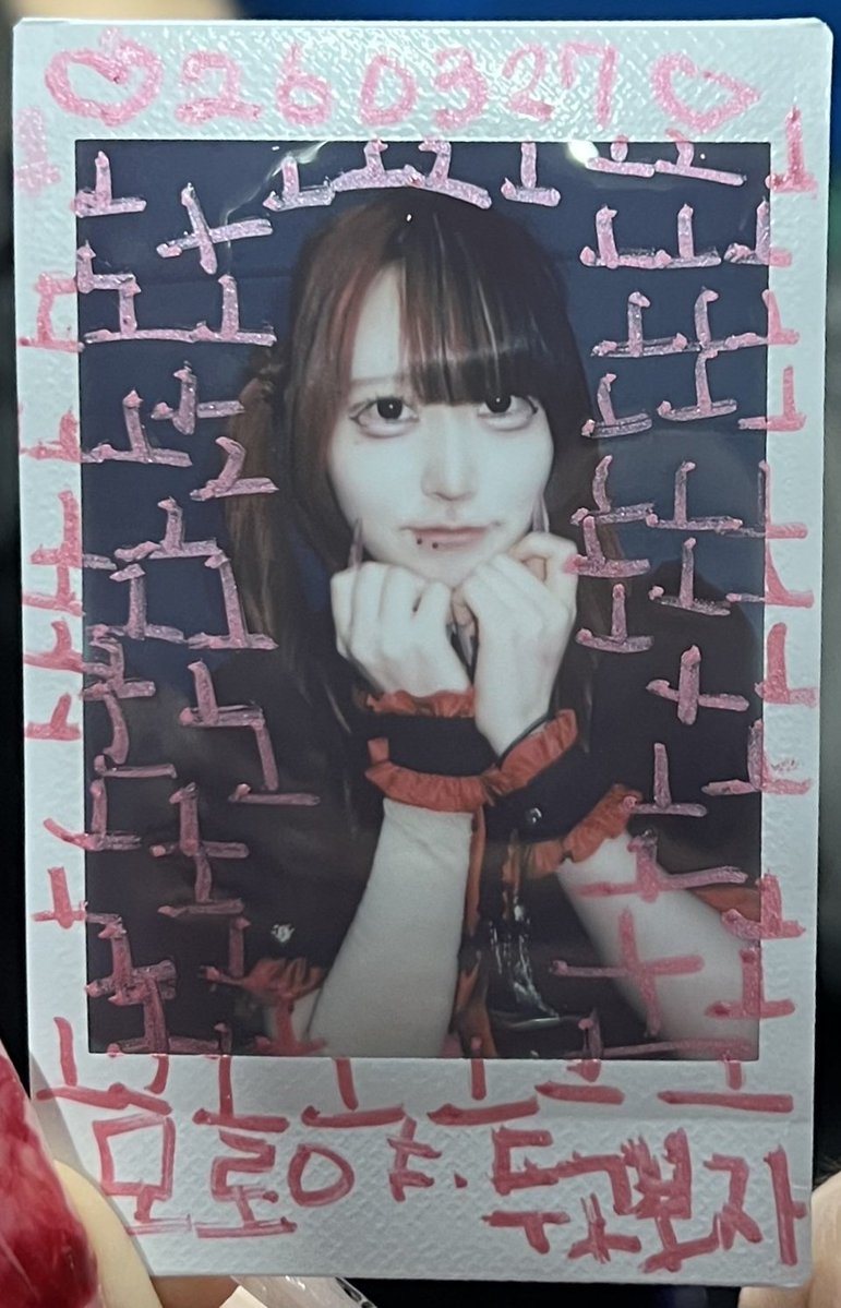 모로モロ🥠 tweet media