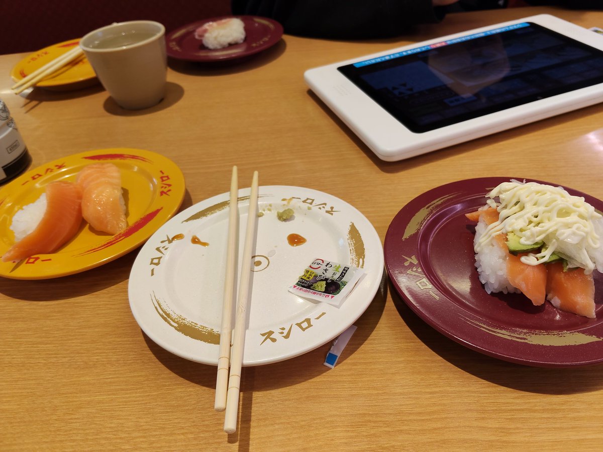 油淋鶏ソーダ tweet media