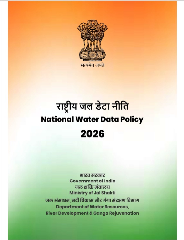 National Water Informatics Centre tweet media