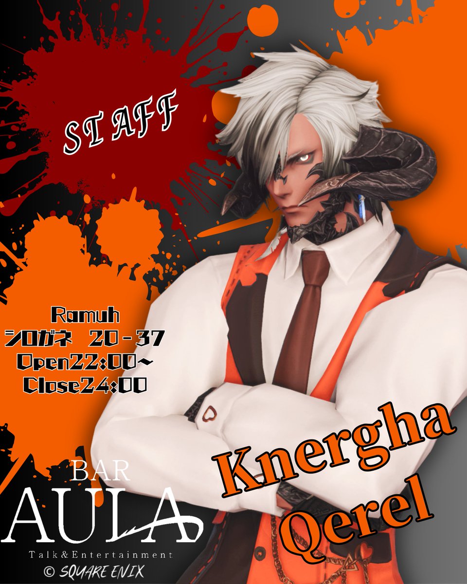 Knergha☽ tweet media