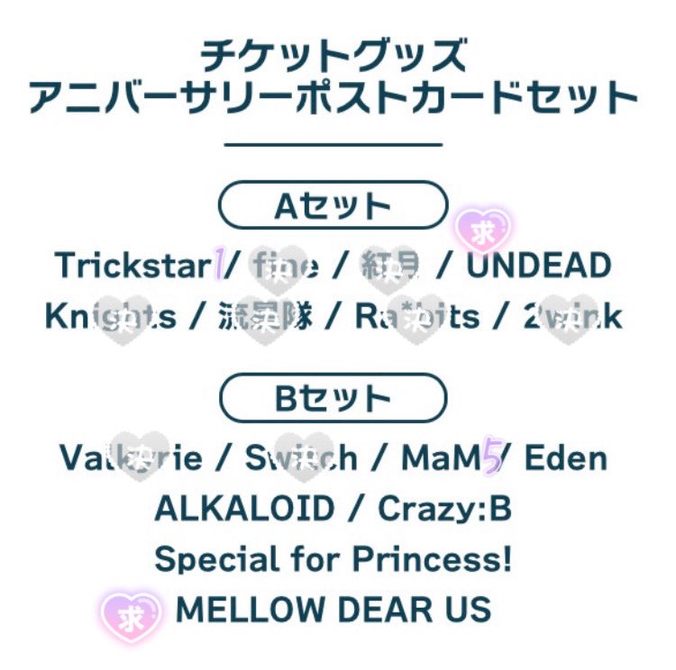 ほまれ tweet media