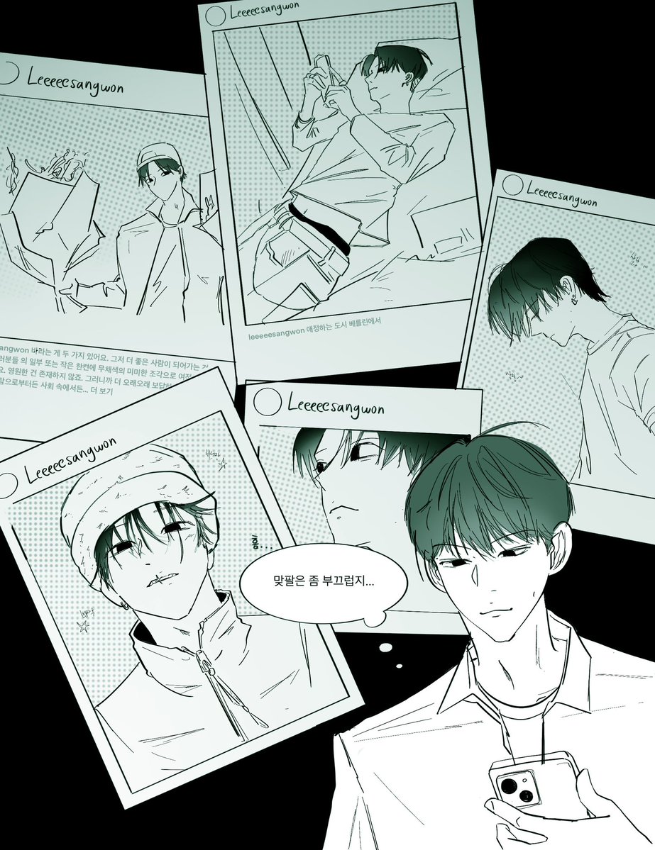 문어빵 tweet media