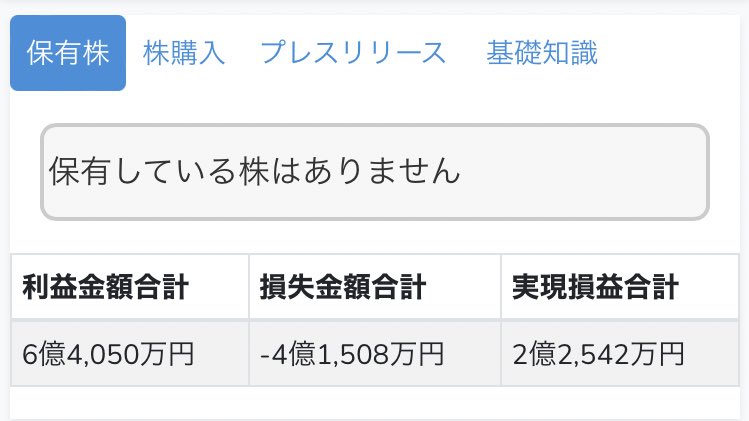 グエﾀﾋ@BBL tweet media
