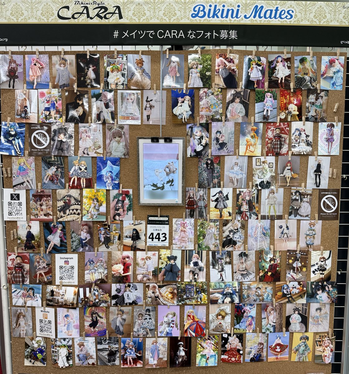 Ryuntaro【りゅんりゅん亭】 tweet media