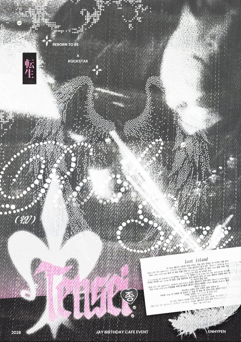 untold project tweet media