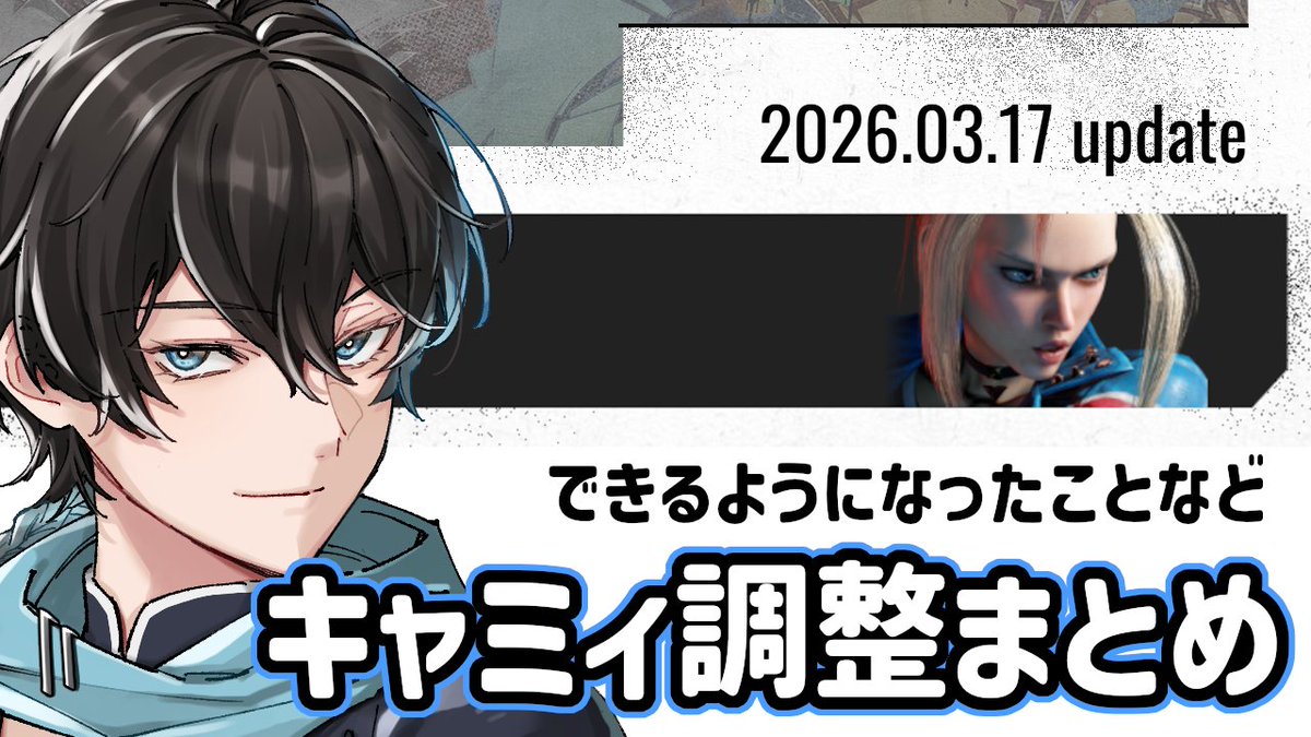 風快 / huukai tweet media