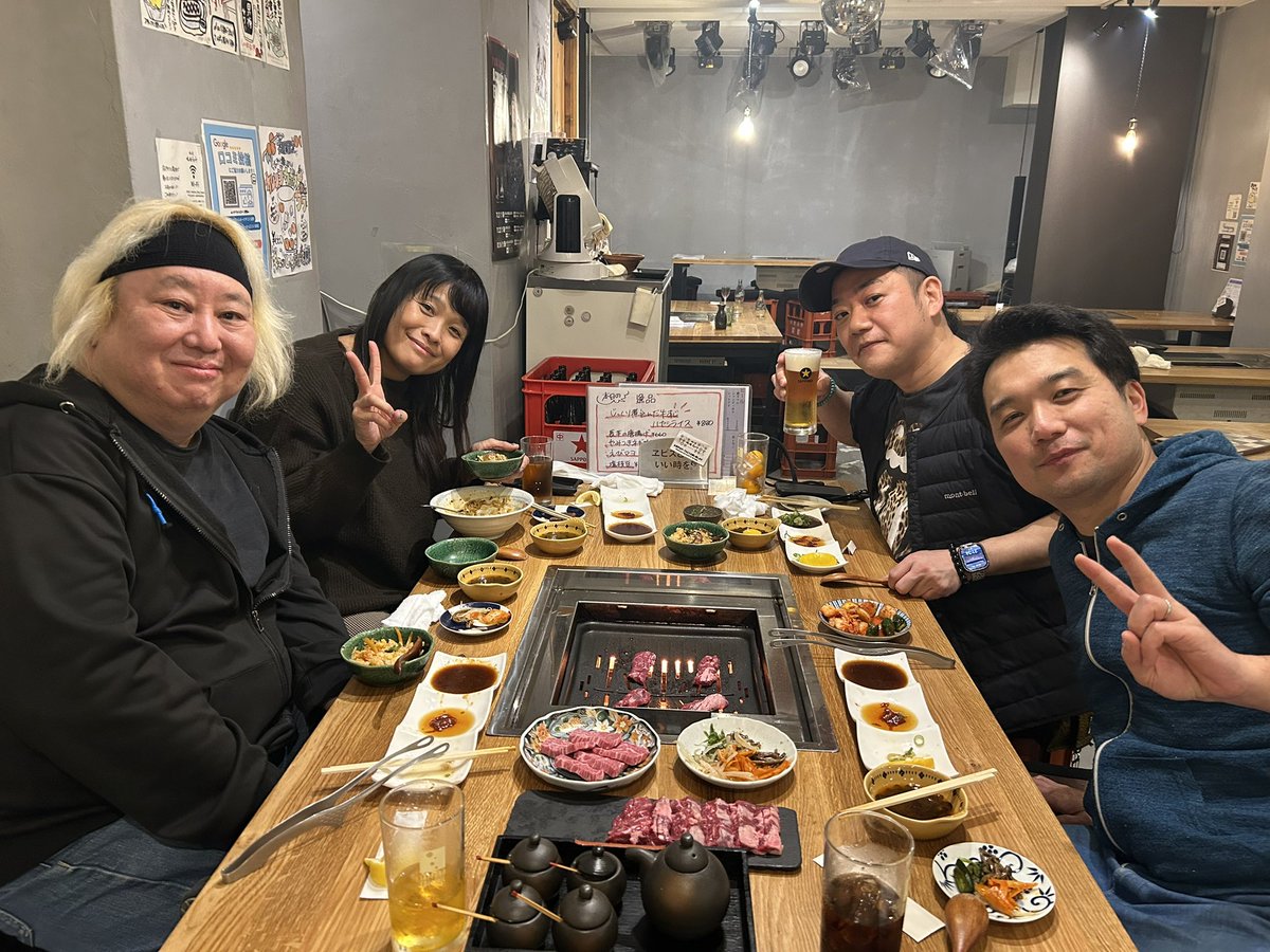 Eric Miyashiro tweet media