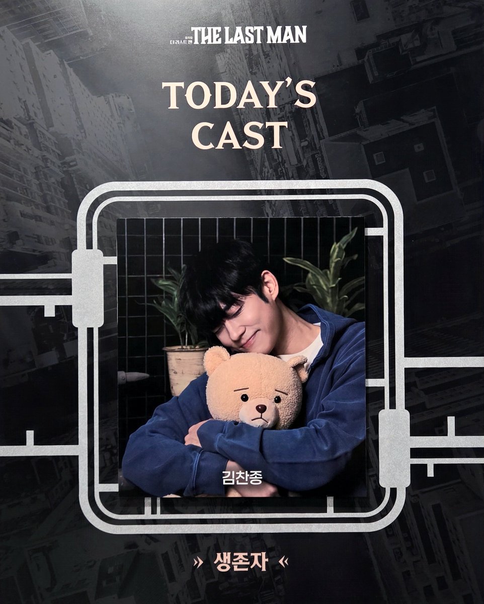 𝙼𝚈𝚄 tweet media