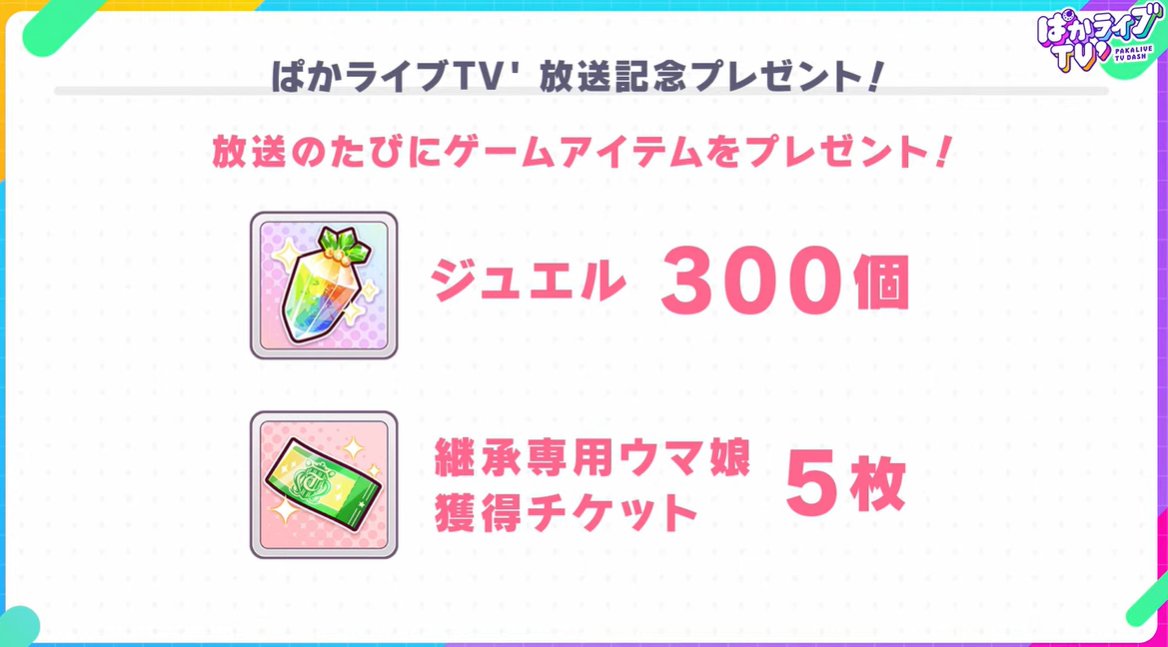 アップルトン中将@御犬様の下僕 tweet media