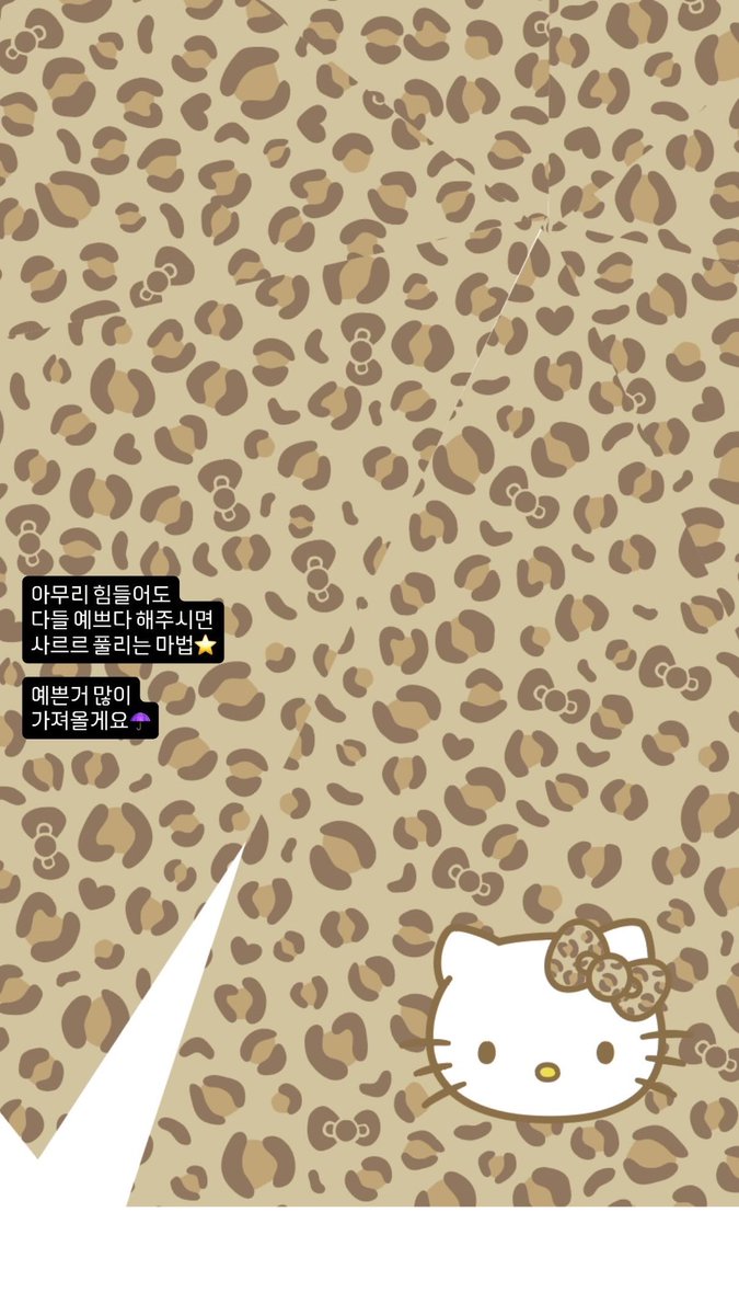 ⚾️블루밍테일스튜디오🏟️ tweet media